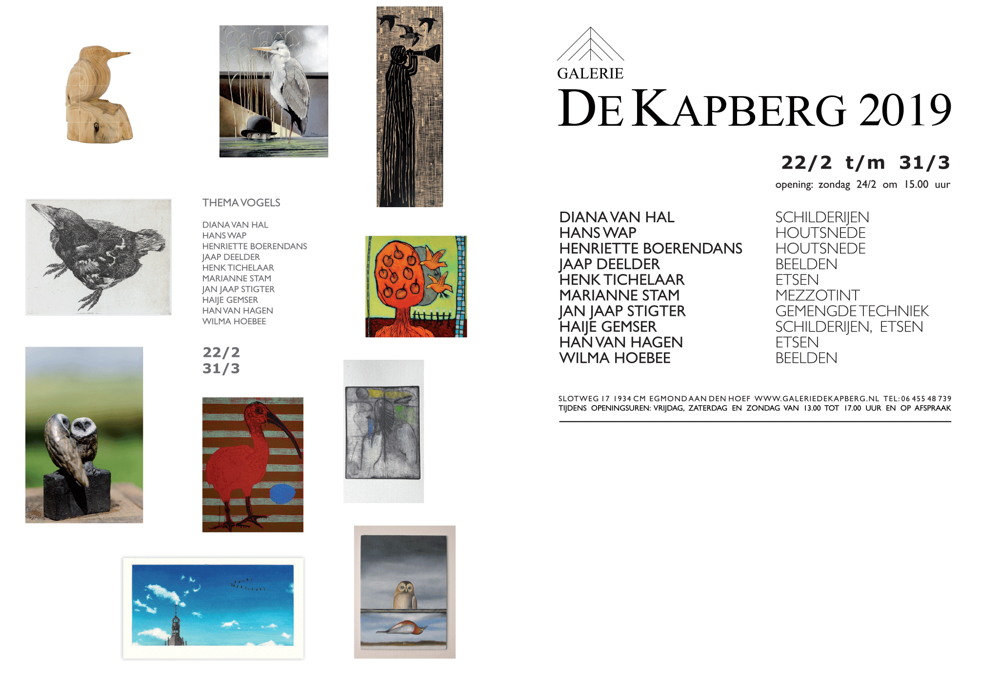 Expositie in Galerie De Kapberg